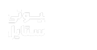 بیوتی شاپ